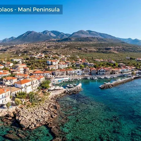 Meli * Methoni (Messenia)